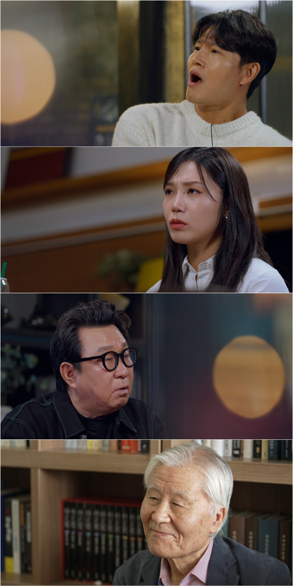 '꼬꼬무' 프리뷰 갈무리 [사진=SBS]