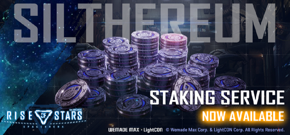 [사진=위메이드]