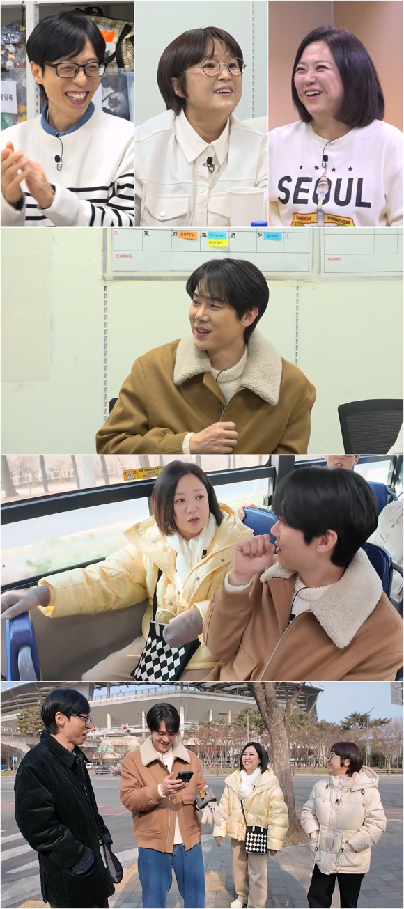 '틈만 나면' 송은이·김숙 "유연석, 잘생긴 이광수…연애 쉰 넘어서 하길"