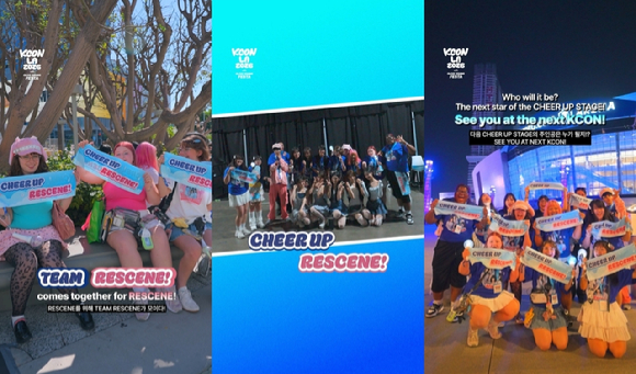 'KCON LA 2026' 관련 이미지 갈무리 [사진=CJ ENM]