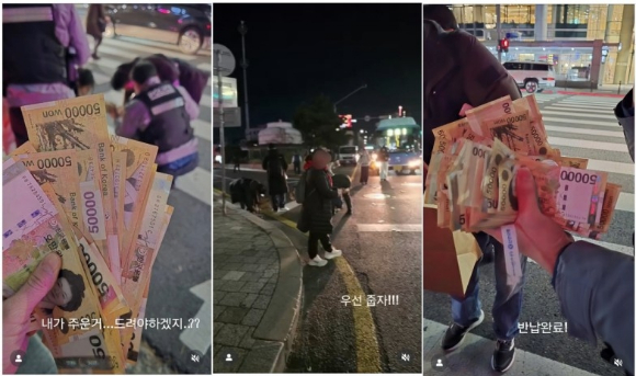 지난 2일 서울 을지로 도로에 돈이 뿌려지는 사고가 발생했다. [사진=인스타그램@kiki39n]