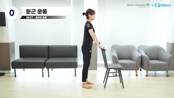 식사 직후 가벼운 운동만으로도 혈당 안정화에 도움이 된다. 사진은 본 기사 내용과 무관. [사진=northernnevadachiropractic]