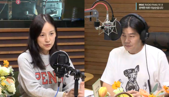 완벽한 하루 [사진=MBC라디오]