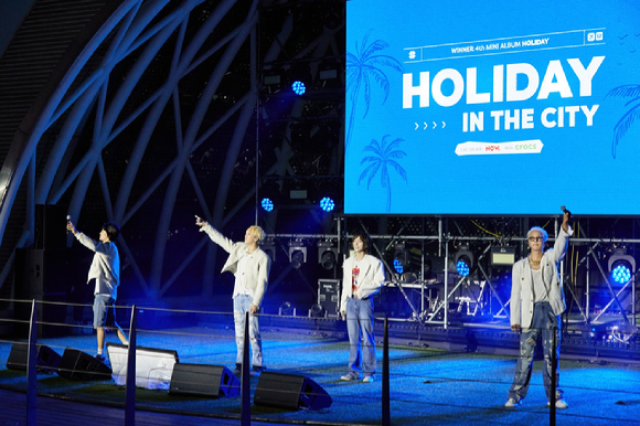 위너 한강공원 게릴라 공연 현장 사진 [사진=YG엔터테인먼트]