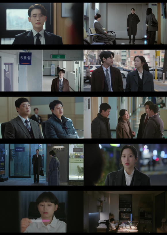 '서초동' 베테랑 변호사 이종석이 어쏘 인생 9년 차에 현실 자각 타임을 맞았다. [사진=tvN 방송화면 캡처]