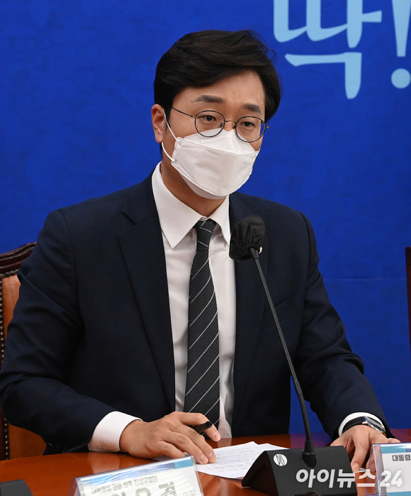 장철민 더불어민주당 의원. [사진=김성진 기자]