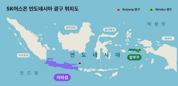 SK어스온 인도네시아 광구 위치도 [사진=SK이노베이션]