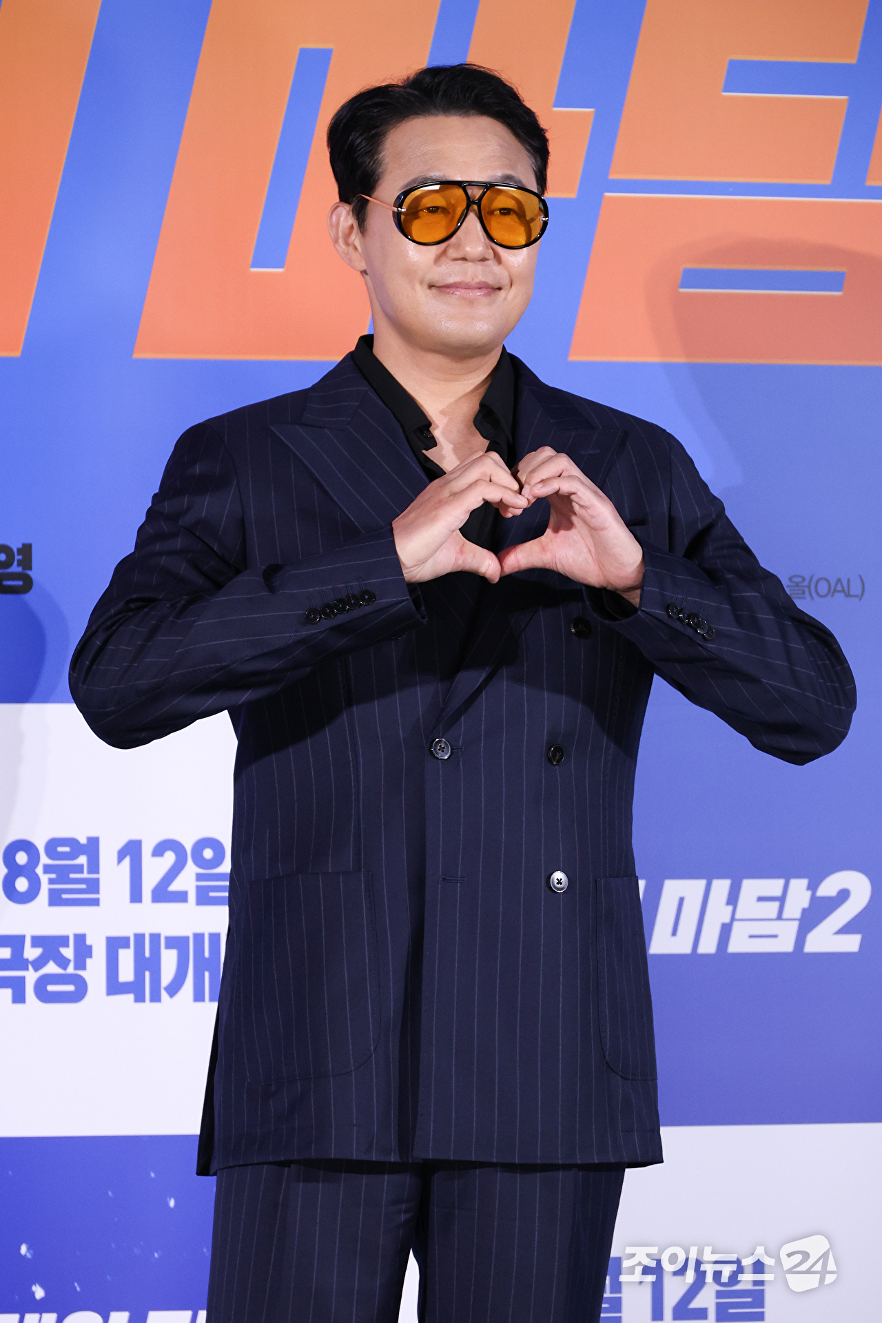 배우 박성웅이 13일 오전 서울 용산구 CGV 용산아이파크몰점에서 진행된 영화 '오케이 마담2'(감독 이철하) 제작보고회에 참석해 포즈를 취하고 있다. [사진=문수지 기자]