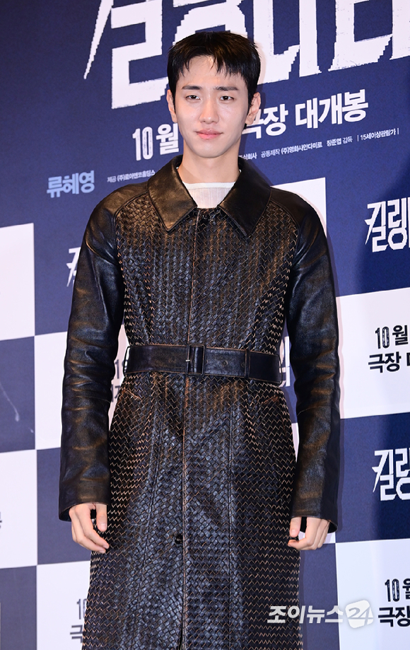 배우 남윤수가 13일 오후 서울 CGV 용산아이파크몰에서 열린 영화 '킬링타임'(감독 장준엽) 언론시사회에 참석하고 있다. [사진=정소희 기자]