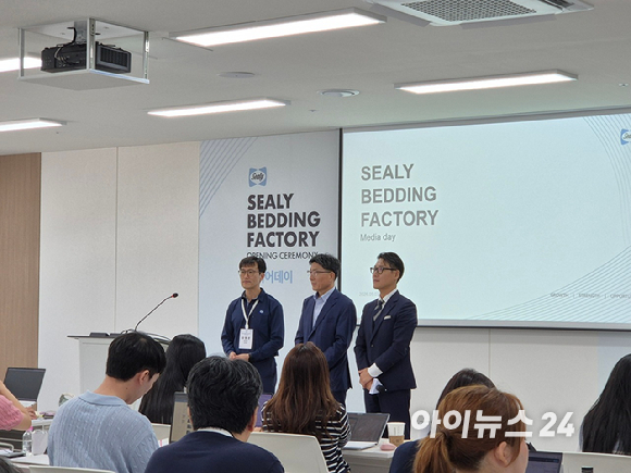 씰리침대 여주공장 제조동 내부. [사진=씰리코리아]