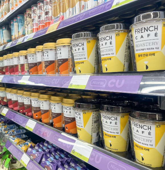 남양유업 CI. [사진=남양유업]