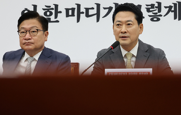 국민의힘 장동혁 대표가 24일 국회에서 열린 최고위원회의에서 발언하고 있다. 2026.8.24 [사진=연합뉴스]
