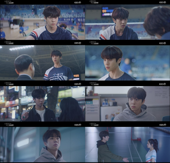 채종협이 KBS 2TV '너가속' 첫 발을 뗐다. [사진=KBS 2TV]