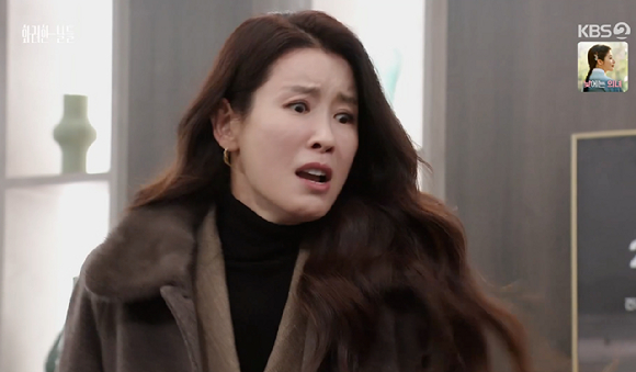 화려한날들 [사진=KBS2]