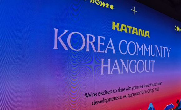 Katana의 한국 밋업 현장. [사진=코박 기자단]