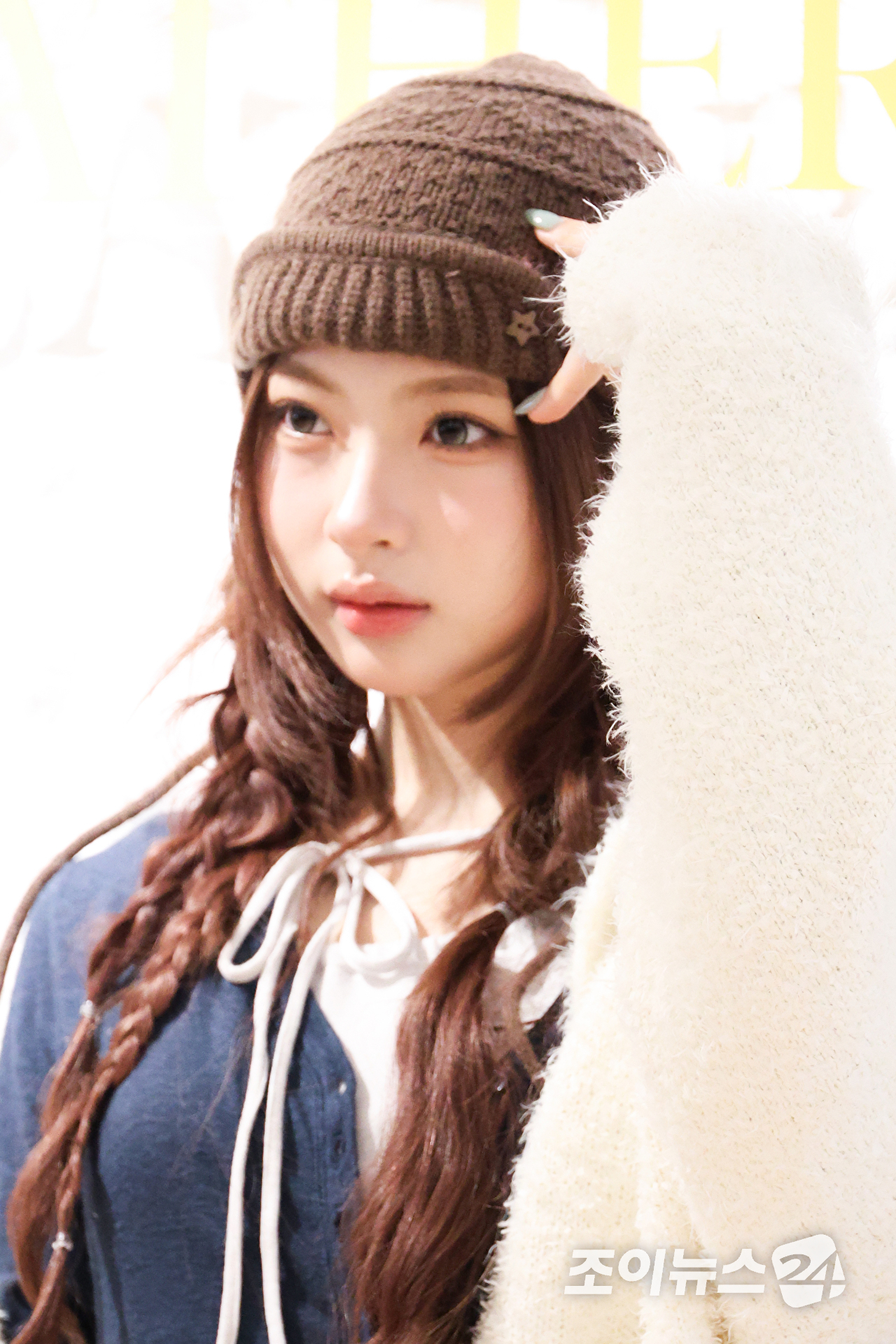 그룹 키키 키야가 29일 오전 서울 성동구 성수동 락피쉬웨더웨어 성수점에서 진행된 락피쉬웨더웨어 '26 윈터 프레젠테이션' 기념 포토월 행사에 참석해 포즈를 취하고 있다. [사진=문수지 기자]
