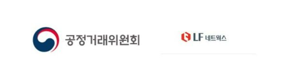 LF네트웍스가 대규모 유통업법 위반으로 공정거래위원회로부터 시정명령과 함께 과징금을 부과받았다.