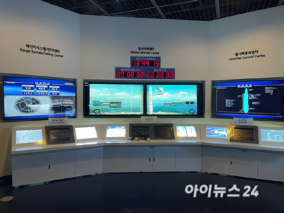 지난 17일 기자가 방문한 국립과천과학관의 모습. 나로우주센터를 구현한 모습. [사진=원성윤 기자]