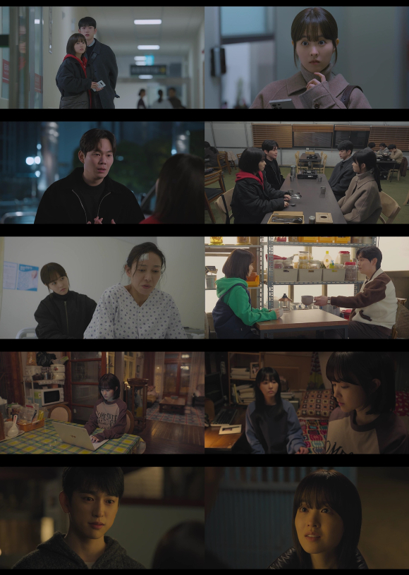 '미지의 서울' [사진=tvN 방송화면 캡처]