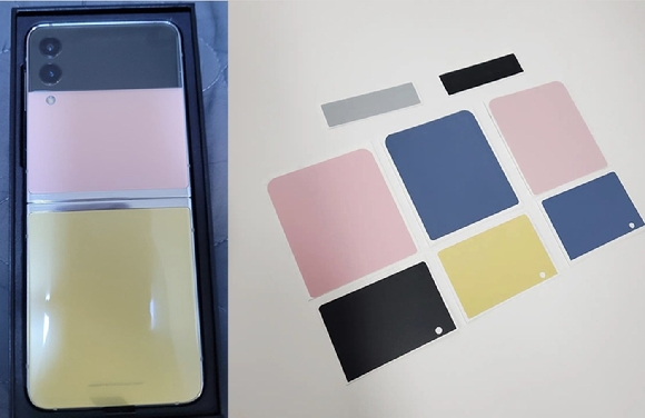 갤럭시Z플립3 비스포크 에디션 [사진=삼성전자]