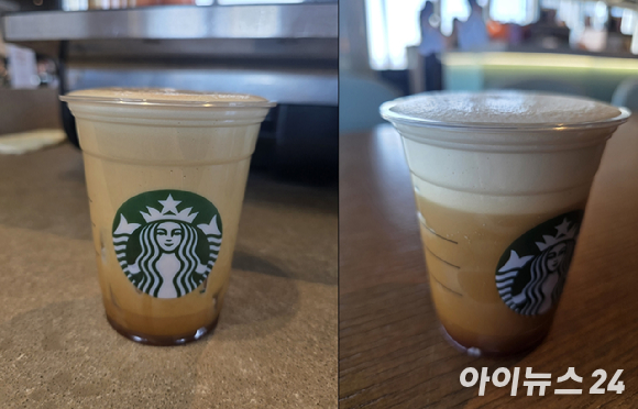 스타벅스 에어로카노. [사진=구서윤 기자]