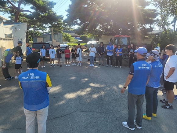 Pohang City's Cheongha-myeon Youth Guidance Committee is conducting 'Cheongha Flocking' with youth. [사진=청하면 청소년지도위원회]