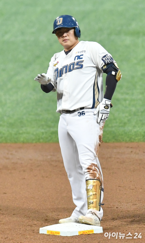 NC 다이노스 외야수 권희동이 27일 소속팀과 FA 계약을 맺었다. [사진=정소희 기자]