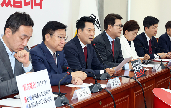 국민의힘 장동혁 대표가 18일 국회에서 열린 최고위원회의에서 발언하고 있다. 2026.6.18 [사진=연합뉴스]