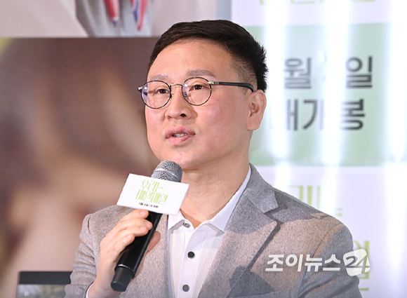 김민재 감독이 23일 오후 서울 용산구 CGV 용산아이파크몰에서 열린 영화 '우리는 매일매일' 언론시사사회에서 인사말을 하고 있다. [사진=곽영래 기자]