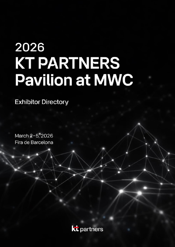 KT, MWC26서 상생협력관 운영⋯중소기업 해외 진출 지원