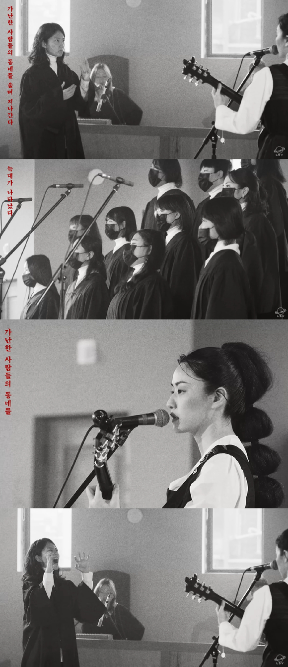  [사진=유튜브 채널 '뮤즈스', 이랑 '늑대가 나타났다' 캡처]