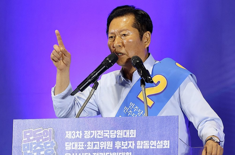 더불어민주당 송영길&middot;정청래&middot;김민석 당 대표 후보(이상 기호순)가 지난 5일 서울 영등포구 여의도 KBS에서 열린 제2차 TV 토론회를 준비하고 있다. [사진=연합뉴스]