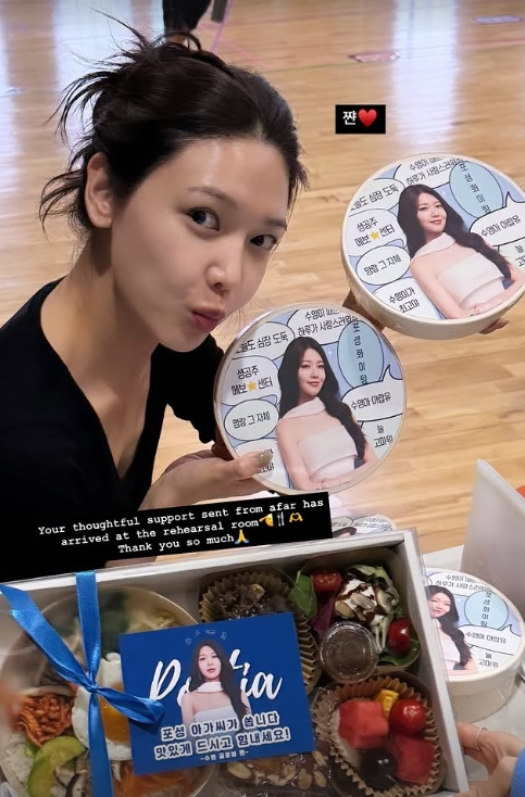 최수영 [사진=최수영 SNS]