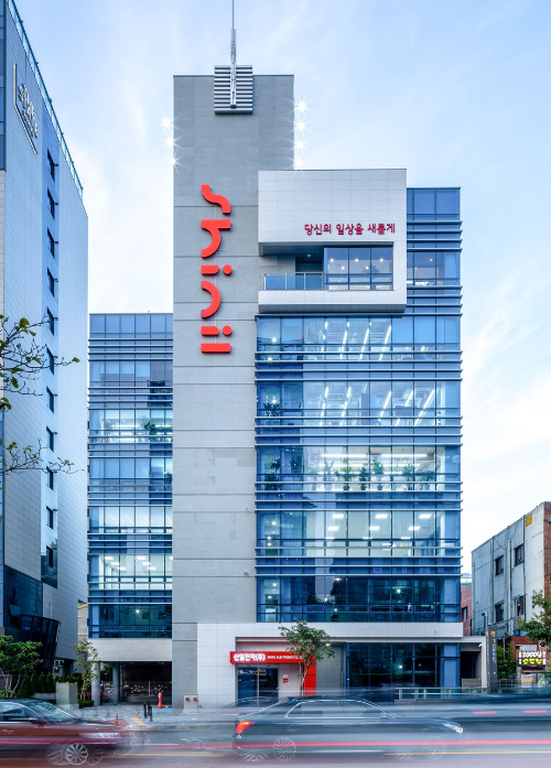 신일전자 사옥 전경. [사진=신일전자]