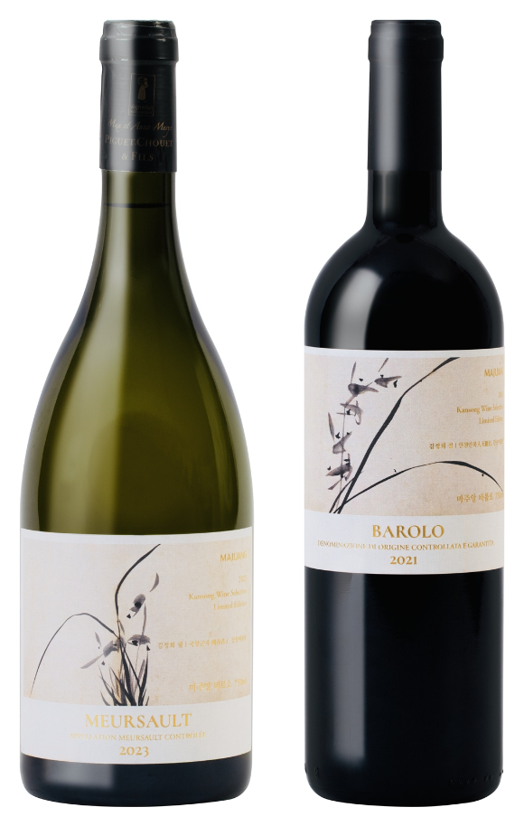 2025년 '마주앙X간송 에디션' 2종. [사진=롯데칠성음료]