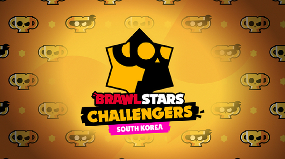 슈퍼셀, '브롤스타즈 챌린저스 코리아' 참가자 모집