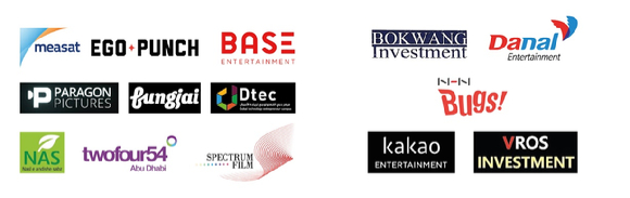 '2021 글로벌 엔터테인먼트 엑스포(2021 Global Entertainment Expo)'(이하 '2021 GEE')의 개최가 하루 앞으로 다가왔다. [사진=(사)한국연예제작자협회]