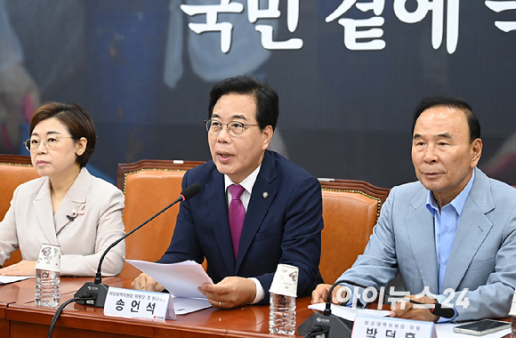 송언석 국민의힘 비상대책위원장 겸 원내대표가 28일 오전 서울 여의도 국회에서 열린 비상대책위원회의에서 발언하고 있다. [사진=곽영래 기자]