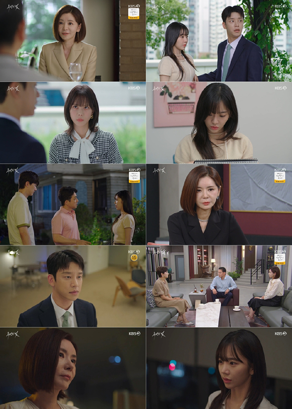 '욕망의 덫' 전혜원, 설정환 두고 신경전 "자극하지 말라고"
