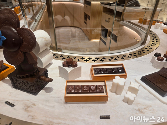 '﻿루이 비통 비저너리 저니 서울' 입구. [사진=박은경 기자]