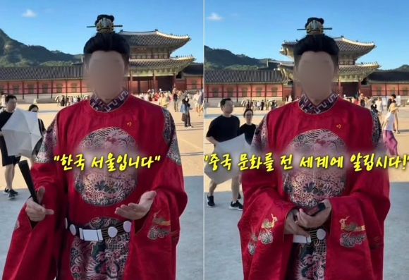 [사진=서경덕 교수 인스타그램 캡처]
