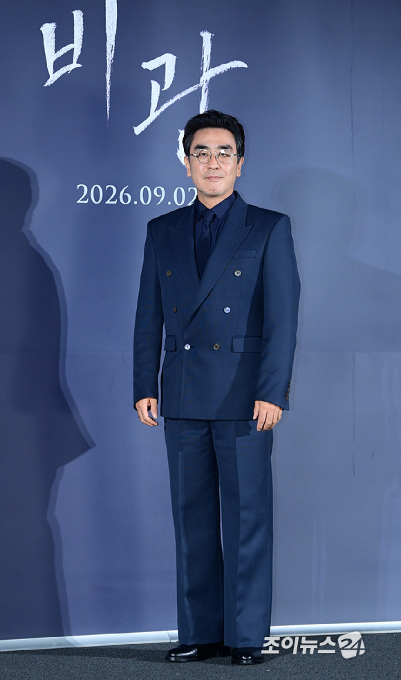 배우 류승룡이 5일 오전 서울 CGV용산아이파크몰에서 열린 영화 '비광'(감독 이지원) 제작보고회에 참석하고 있다. [사진=정소희 기자]