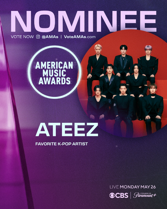 에이티즈 AMA 노미네이트 이미지 [사진=AMAs]