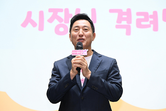 오세훈 서울시장이 7일 서울시청에서 열린 '서울아이앰배서더 4기 발대식'에서 격려사를 하고 있다. [사진=서울시]