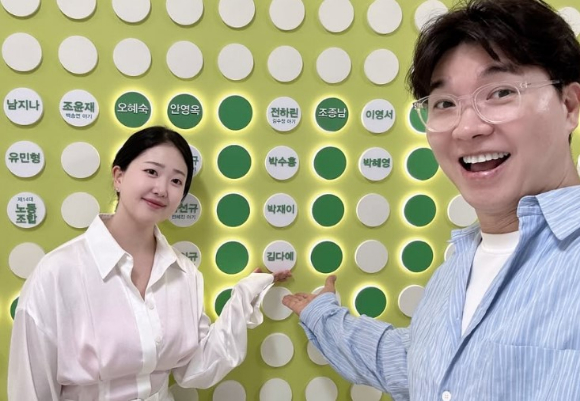 김다예, 박수홍 [사진=김다예 인스타그램]