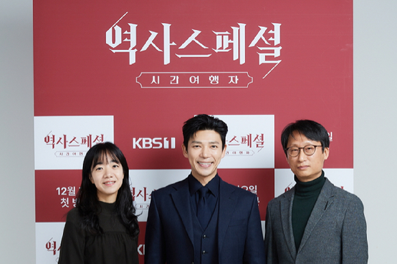 '역사스페셜- 시간여행자' 배우 지승현 [사진=KBS ]