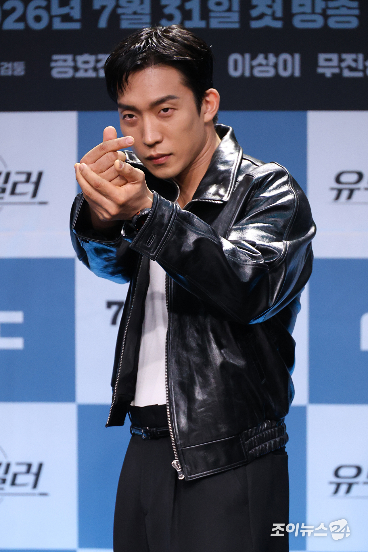 배우 이상이가 30일 오후 서울 마포구 상암동 MBC 골든마우스홀에서 진행된 MBC 새 금토드라마 '유부녀 킬러' 제작발표회에 참석해 포즈를 취하고 있다. [사진=문수지 기자]