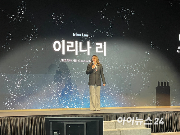 신제품 '플룸 아우라' 4종. [사진=정승필 기자]