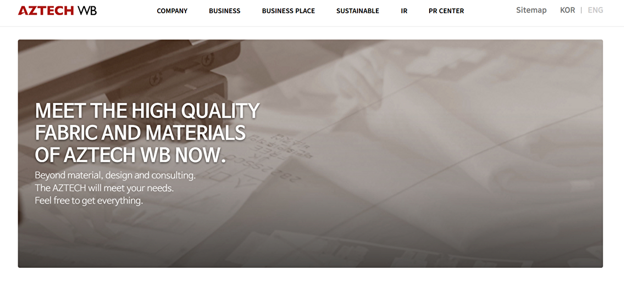 회사 홈페이지 [사진=회사 홈페이지]