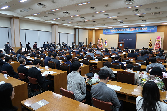 7일 대구상공회의소 창립118주년 기념식이 열리고 있다. [사진=대구상공회의소]